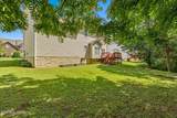 5837 Beaver Run Lane - Photo 31