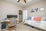 125 Mcneilly Circle - Photo 24