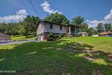 1602 Sexton Lane - Photo 2