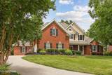 769 Oak Chase Blvd - Photo 1