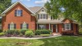 769 Oak Chase Blvd - Photo 2