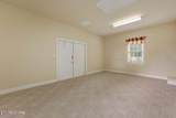 769 Oak Chase Blvd - Photo 25