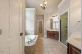 769 Oak Chase Blvd - Photo 31