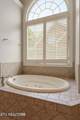 769 Oak Chase Blvd - Photo 33