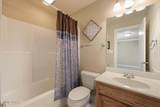 769 Oak Chase Blvd - Photo 36