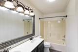 7712 Windwood Drive - Photo 40