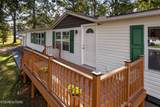5241 Morganton Blvd Blvd - Photo 7