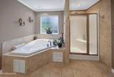 8821 Nubbin Ridge Rd - Photo 27