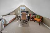 8821 Nubbin Ridge Rd - Photo 33