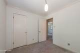 11904 Kingsgate Rd - Photo 23