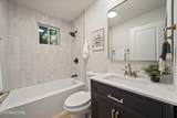 116 Arrowwood Rd - Photo 16