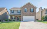 7308 Calla Crossing Lane - Photo 1