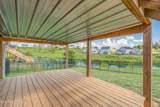 105 Fortenberry St - Photo 47