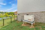 105 Fortenberry St - Photo 48