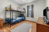 4942 Nehemiah Lane - Photo 18