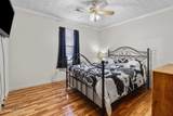 4942 Nehemiah Lane - Photo 19