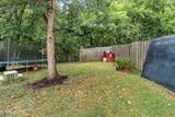 4942 Nehemiah Lane - Photo 25