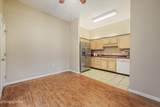 3315 Laurel View Rd - Photo 5