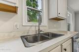 3821 Bonnie View Ave - Photo 15
