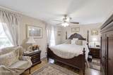 212 Cogdill Rd - Photo 27