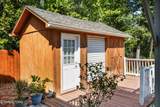 212 Cogdill Rd - Photo 28