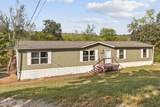 650 Combs Rd - Photo 3
