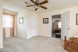 1317 Heartland Drive - Photo 16