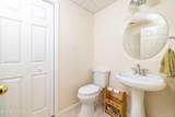 1317 Heartland Drive - Photo 27