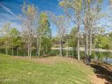 1276 Bower Court - Photo 1