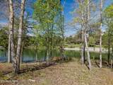 1276 Bower Court - Photo 2