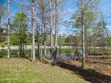 1276 Bower Court - Photo 4