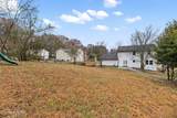 1233 Court Field Rd - Photo 28