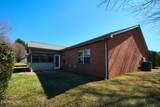 4015 Ross Mccloud Way - Photo 16