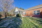 1039 Ree Way - Photo 11