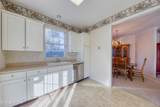 1039 Ree Way - Photo 17