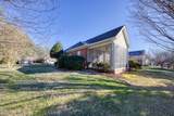1039 Ree Way - Photo 8