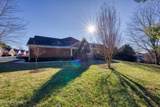 1039 Ree Way - Photo 9