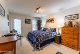 31 Oakcrest Court - Photo 28