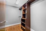 402 Gay St - Photo 24