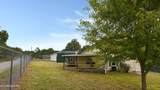 318 Extine Lane - Photo 2