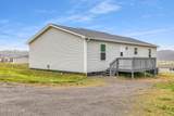 1174 Howell River Rd - Photo 4
