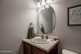 104 Olivia Lane - Photo 15