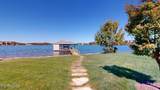 201 Coyatee Cove - Photo 57