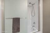 1435 Wiley Oakley Drive - Photo 21