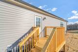 200 Laura Boling Loop Rd - Photo 9