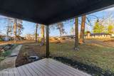 508 Hale Ave - Photo 10