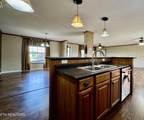 297 Mountain Meadows Drive - Photo 26