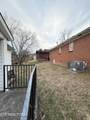 970 Sevier Drive - Photo 5