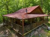 236 Beech St - Photo 8