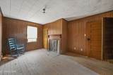 1333 Cherry St - Photo 5